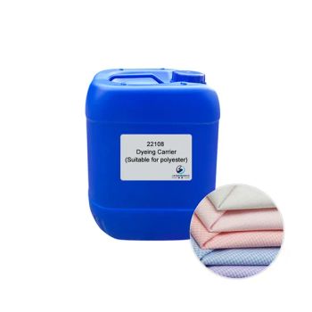 Textile Dyeing Carrier for Polyester Dyeing 20% Energy Saved EINECS N/a Service OEM Soluble Yes Color Yellow Origin - Guangdong Innovative Fine Chemical Co., Ltd. - China