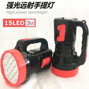 Factory Supply 3W LED Strong Light Outdoor Lighting Portable Emergency Hand Lamp - Xiamen Bright Import and Export Co., Ltd. - China