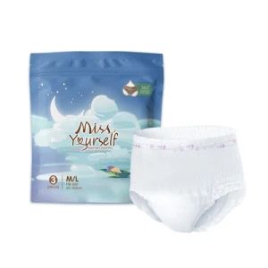Disposable Regular OEM&ODM Fujian, China Sanitary Napkin Pants Wholesale Pad Menstrual Cup Panty - Quanzhou Tianjiao Lady & Baby's Hygiene Supply Co., Ltd. - China
