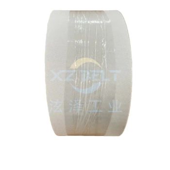Premium TPU Coil Wrapping Belt - Anti-Slip & Abrasion-Resistant for Metal Coils - Xuanze Industrial Drive Systems (Shanghai) Co., Ltd. - China