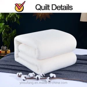 Charitable Donations Supplies Duvet Cover University Quiltcover Sets Cases Bedsheet Size - Foshan Yiroufang Textile Manufacture Co., Ltd. - China