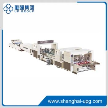 LQ-ZD2000/2400 Auto Folder Gluing Machine Origin China Trademark UPG Specification 14T Packaging Cartons Driven Type - Shanghai UPG International Industry and Trade Group Co., Ltd. - China