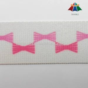 23mm Sublimation Printing Polyester Webbing for Pet Products Width 23mm Thickness 0.6mm Trademark Shanli Model NO. SL1148 - Dongguan City Shanli Weaving Co., Ltd. - China
