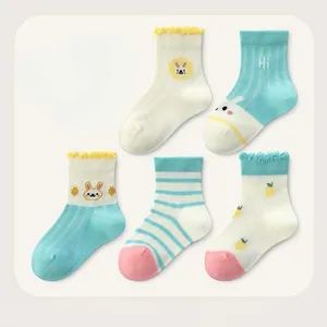 Wholesale Summer Baby Socks Category a Mosquito-Repellent Cartoon Loose Cuff Seamless Design Crew Socks - GOOD SELLER CO.,LTD - China