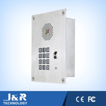 Reliable Elevator Phone Elevator Intercom Audio Doorphone - J&R Technology Limited - China