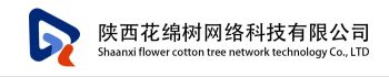 Product - Shaanxi Flower Cotton Tree Network Technology Co., Ltd - China