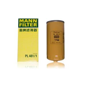 Pl481 1 Air Filter Element Automotive Filter Automotive Parts - Henan HTD Industrial Co., Ltd. - China