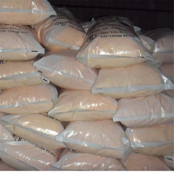 Industrial Grade Sodium Sulphide 60% Na2s Sodium Sulfide Un No. 1849 Origin China Model NO. 60% Purity 50%~80% Hazard Class - Qingdao Sincere Chemical Co., Ltd. - China