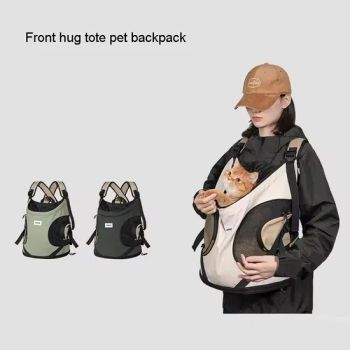 Pet Carrier Bag Go out Backpack Front Hug Cat Canvas Bag Origin China Size One Size HS Code 42021190 Features - Xiamen Plant-Port Technology Co., Ltd. - China