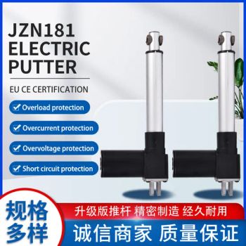 Linear Electric Actuators Are Used in Hospital Bed Actuators, Outdoor, Agricultural, Solar, Home - Wuxi Jiazhini Machinery Technology Co., Ltd - China