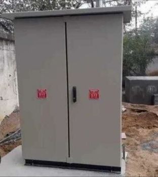400A  Feeder Pillars Material MS Phase Three Phase Bus Bar Aluminium Rated Voltage 415 V Mounting Floor Mounted Current Rating (A) 400 - AB Automation Solutions - India