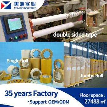 Double Side Tape Adhesive Industrial Double Sided Carpet Tape - JIANGYIN MEIYUAN INDUSTRIES CORPORATION - China