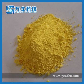 High Quality Rare Earth Cerium Sulphate Powder Purity ≥99% Color Yellow Shape Crystal Mol. Wt. 332.24 EINECS 237-029-5 Certification ISO - Ganzhou Wanfeng Advanced Materials Technology Co., Ltd. - China