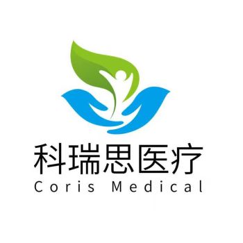 Product - Shenzhen Coris Medical Technology Co., Ltd. - China