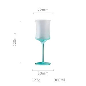 Gradient Colors Frosted Red Wine Glasses Blue Glass Goblet Type Goblet Color Green Trademark No Capacity 300ml Material Glass - Ningbo Yuheng Medical Equipment Company Ltd - China