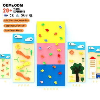 Custom Playground Equipment: Durable Climbing Walls, Swings, and Trampolines - Wenzhou Shengxin Amusement Equipment Co., Ltd. - China
