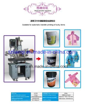 Heat-Transfer Machine for Plastic-Lq1450 Trademark LQ Model NO. LQ1450 HS Code 8443198000 Usage Label Printer Color & Page 9 - Taizhou Jingchen Industry & Trade Co., Ltd. - China
