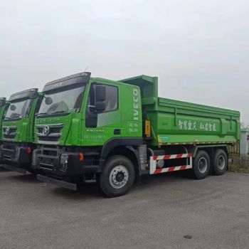 Saic Hongyan Electric Tilting System Euro 5 380HP 6X4 Dump Truck - Chonking Manba Auto Tech Service Co., Ltd. - China