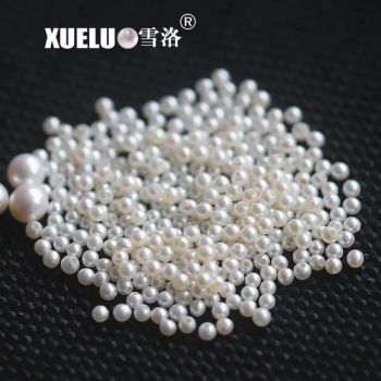 3mm Small Round White Freshwater Loose Pearls Beads (XL110029) - Zhuji Xueluo Pearl Jewelry Co., Ltd. - China