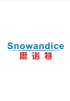 Product - Guangzhou Snowandice Refrigeration Equipment Co., Ltd. - China
