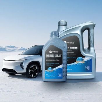 Motor Vehicle Antifreeze Coolant for Cooling Systems of Electric Vehicle Power Batteries - Hefei Huaqing High Tech Surface Technology Co., Ltd. - China