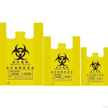 Wholesale Multi Size Yellow Medical Waste Bags Biohazard Infectious Waste Packaging Bags - Quanzhou Hualong Plastic Cement Co., Ltd. (Nanan) - China