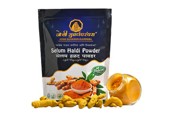 Turmeric powder – product photo, Organic Turmeric Powder products found from trusted suppliers, wholesalers, manufacturers & exporters Listing