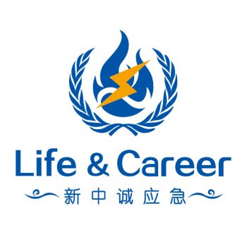 Product - Shandong Xinzhongcheng Emergency Industry Co., Ltd. - China