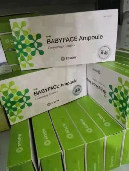 2023 New Product Weight Loss Injection Babyface Ampoule 5 Vials* 5ml Lipolysis Injection Body Face Slimming Kabelline Belly Leg Fat Dissolve Lipo Lab - Nanjing Top Speed International Co., Ltd. - China