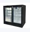 Hotel Home Fridge 225L Beverage Refrigerators Beverage Beer Display Fridges - Qingdao Mox Electrical Appliance Co., Ltd - China