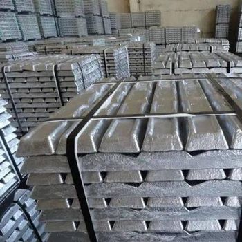 Aluminium Ingots - EN.co - India