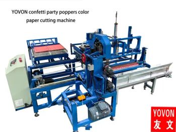 YOVON Color Paper Cutting Cutter 15D Wooden Package MOQ100 Trademark YOVON Model NO. cutting HS Code 8463900090 Transport Package Wooden Package - LILING YOVON FIREWORKS & FIRECRACKERS MACHINE FACTORY - China