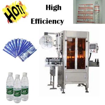 2022 Hot Sale Automatic PVC Sleeve Shrink Labeling Machines for Round Bottle - Suzhou Luye Packaging Technology Co., Ltd. - China