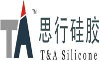 Product from Ningbo Beilun T&A Silicone Product Co.,Ltd. Product – product photo, Silicone products found from trusted suppliers, wholesalers, manufacturers & exporters Listing