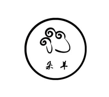 Product - Weihai Duoyang Woolen Blanket Co., Ltd. - China