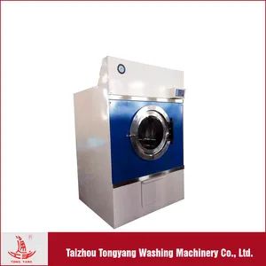 High Quality Professional 30kg Hotel/Hospital/Laundry Factory Clothes Tumble Dryer - Taizhou Tongjiang Washing Machinery Factory - China