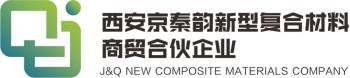 Product - J&Q New Composite Materials Company - China