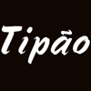 Product – product photo, Mango Wood Product products found from trusted suppliers, wholesalers, manufacturers & exporters Listing