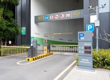 Horizontal Wide Angle LED Parking Display for Entry Gate Origin China Warranty 1 Year Size Large Size Trademark FUJICA Model NO. - Fujica System Co., Ltd - China