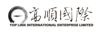 Product - Tianjin Top Link International Trade Co., Ltd. - China