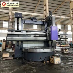 Vtl125 CNC Vertical Lathe Machine Chenggong High Capacity Engineering Tool - Fujian Chenggong Machine Tool Co., Ltd. - China