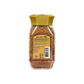 Factory supplied Jacobs Coffee with consistent quality for global trade - MT Trading GmbH - Germany