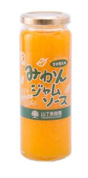Mandarin Jam Sauce Style PRESERVED Shelf Life D+364 Place of Origin Japan Manufacturer Yamashita Orchard Storage Type At normal - Fujiya Shoji Co., Ltd. - Japan