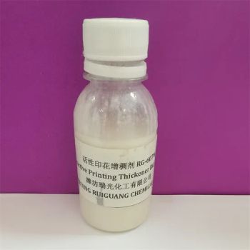 High Solid Content Synthetic Reactive Printing Thickener Rg-607W for Textile Industry - Weifang Ruiguang Chemical Co., Ltd. - China