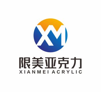 Product - Shanghai Xianmei Acrylic New Materials Industrial Development Co., Ltd. - China