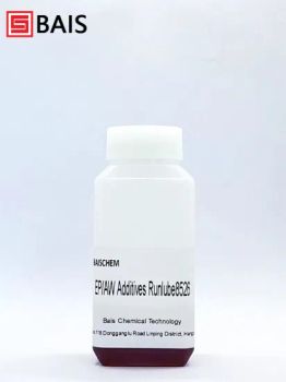 Good Performance Extreme Pressure Agent Containing Sulfur - Bais Chemical Technology Co., Ltd. - China