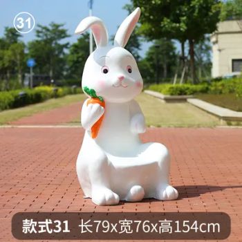 Artificial Realistic Large Fiberglass Cartoon Animal Garden Chairs Rabbit Seat Statue - Guangzhou Namchi Culture & Arts Company - China
