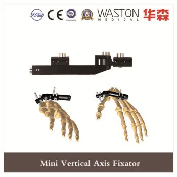 Mini Vertical Axis Fixator Surgical Instrument Group Adult HS Code 9021100000 Feature Disposable Model NO. 17.201.03 Specification CE, - Changzhou Waston Medical Appliance Co., Ltd. - China