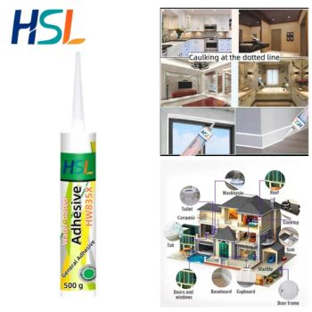 Multi Purpose Environment Friendly Water Based Acrylic Adhesive - Hisil Industrial (Hubei) Co., Ltd. - China