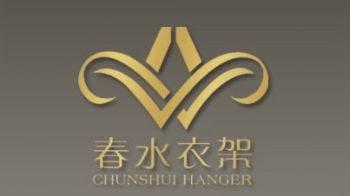 Product - Jinjiang City Chunshui Hanger Co., Ltd. - China